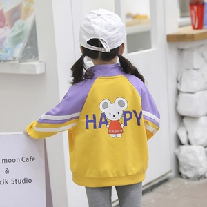 Kids color-block baseball jacket in yellow and purple with happy cartoon back print