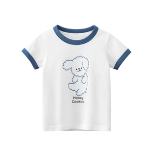 T-shirt fille en coton avec bords bleus et motif chiot Honey Cookies mignon