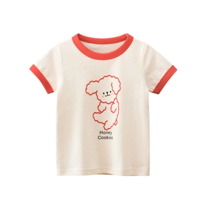 T-shirt enfant blanc cassé avec bordure rouge et imprimé chien Honey Cookies