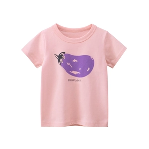 T-Shirt À Manches Courtes Pour Filles Coton Imprimé Légumes Dessin Animé Col Rond Été Décontracté Style Coréen