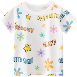 T-shirt blanc pour filles avec motifs floraux rétro et imprimés d'étoiles