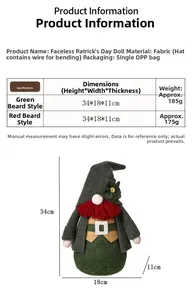 Size chart showing St. Patrick's Day gnomes with dimensions 34x18x11cm and material details