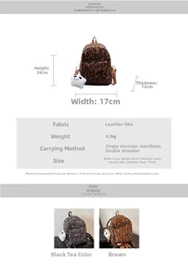 Detailed size parameters and mini leopard print backpack with star panda doll charm