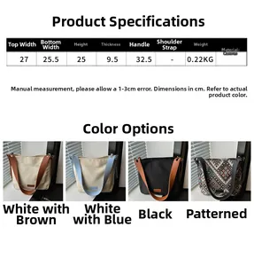 Size guide for canvas shoulder bag with dimensions, weight and multi-color product display