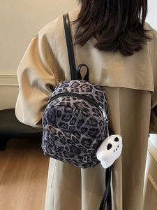 Mini sac à dos léopard pour femme avec pendentif panda et motif imprimé animal gris