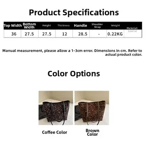 Detailed size chart and view of large leopard print tote bags in brown and coffee
