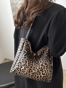 Leopard print canvas tote bag, spacious crossbody and shoulder bag for daily commute