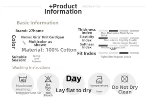 Detail showing 100% cotton fabric specifications and care icons for girls cardigan