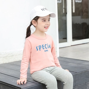 Pink long sleeve cotton t-shirt with Special Girl print and grey pants for toddler girls
