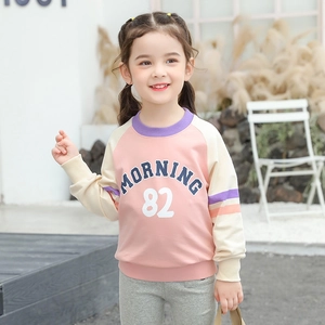 Pink and cream contrast sleeve kids sweatshirt with Morning 82 print and ribbed collar