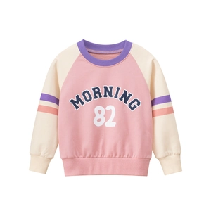 Kids long sleeve pink and white raglan sweatshirt with Morning 82 graphic print