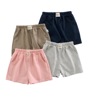 Girls Cotton Sports Shorts Elastic Waist Casual Summer Bottoms With Pockets For Kids Toddler Breathable Soft Solid Color