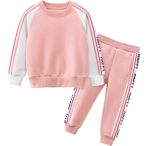Tuta sportiva due pezzi rosa per bambina con stampa HAPPY e strisce laterali