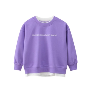 Kids purple fake two-piece sweatshirt with Humans are born good text print