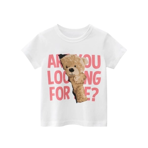 T-shirt blanc en coton à manches courtes pour enfants avec motif d'ours brun mignon