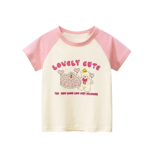 T-Shirt Fille Mignon En Coton Manches Raglan Courtes Imprimé Dessin Animé Ours Gâteau Style Coréen Col Rond Haut Été