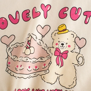 T-shirt pour enfants en coton beige avec imprimé ours mignon pour look d'été chic
