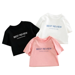Lot de trois t-shirts en coton noir, blanc et rose avec imprimé graphique Best Review