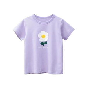 Lavendelfarbenes Baumwoll-T-Shirt für Mädchen mit Gänseblümchen-Print und Sonnenzitat