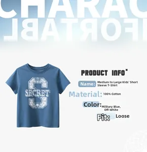 Detail of navy blue cotton t-shirt featuring white SECRET graphic print for boys