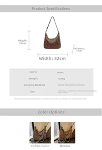 Leopard print velvet tote bag details showing size specs and coffee or brown color options