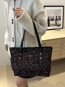 Grand sac cabas à imprimé léopard avec anses en cuir noir pour le quotidien des femmes