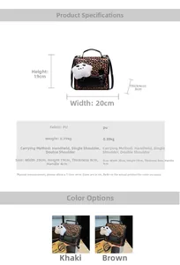 Detailed technical view of leopard print PU leather backpack with size and color data