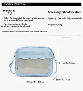 Γαλάζια τσάντα PU με διαστάσεις 28x21x8cm και λεπτομέρεια με διαφανές παράθυρο