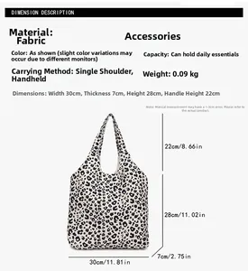 Detailed size chart for leopard print canvas tote bag showing height width and depth