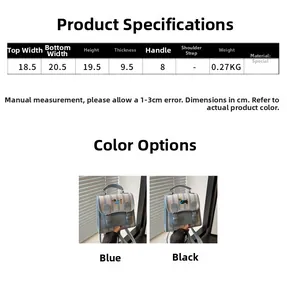 Detailed size chart for retro backpack with dimensions and weight in centimeters