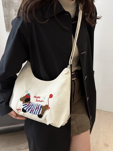 Sac fourre-tout en velours côtelé blanc avec broderie chien et texte Happy Sumer
