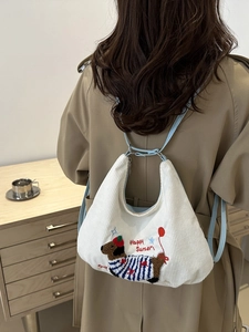 Sac cabas en velours côtelé blanc avec broderie chiot et bandoulières bleu clair