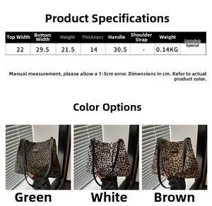 Tabella taglie con dimensioni e dettagli del materiale per borsa leopardata capiente