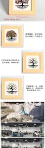 Detail of life tree wooden frame with colorful natural crystal stones, 132mm width