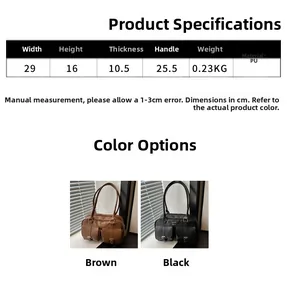 Size chart for retro PU leather shoulder bag showing dimensions 29x16x10.5cm and strap height