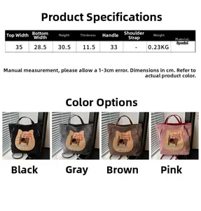 Detailed size chart and dimensions table for the cute cartoon cat canvas tote bag