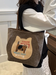 Retro brown tote bag with cute cat embroidery and large capacity for women