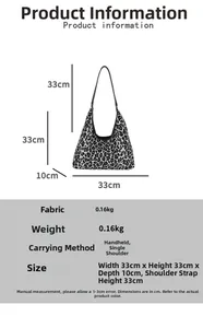 Detailed size specifications for the leopard print tote bag with 33cm shoulder drop