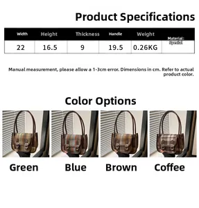 Detailed size specifications for woolen plaid handbag showing dimensions and colors