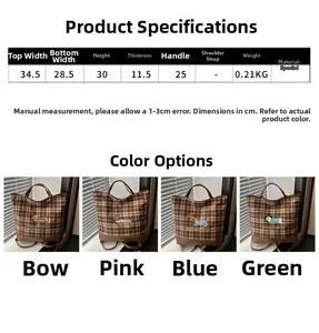 Size chart and dimensions for the retro plaid tote bag with detailed product measurements