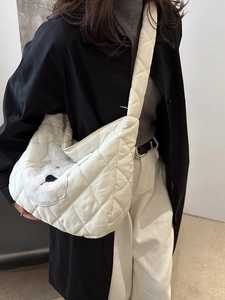 White quilted crossbody tote bag with cute animal patch and large capacity for daily commute