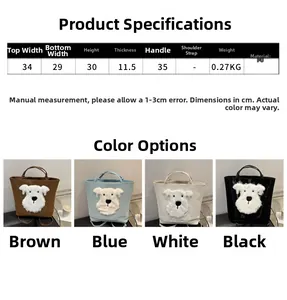 Size specifications and multi-color comparison of large PU tote bags with puppy applique