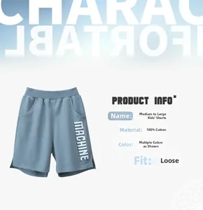 Détail du short enfant 100% coton gris-bleu avec taille élastique et imprimé MACHINE