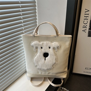 Cute Dog Plush Patch Tote Bag For Women PU Leather Large Capacity Shoulder Bag Casual Commuting Aesthetic Literary Handbag