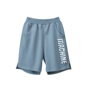 Short de sport enfant bleu poudré avec imprimé MACHINE et taille élastique