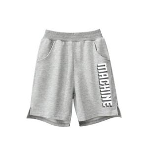 Short de sport gris pour enfants avec inscription blanche et taille élastiquée