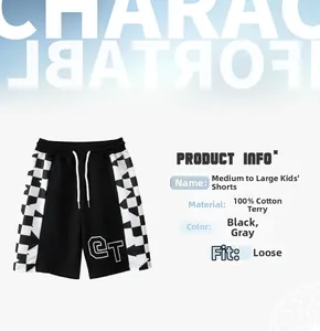 Détails du short en coton pour enfant avec bandes latérales à damier et taille élastique