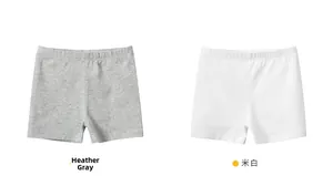 Detail view of heather gray and off-white elastic safety leggings for girls