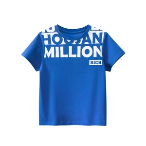 T-shirt classique bleu roi à manches courtes pour garçons avec imprimé géométrique blanc