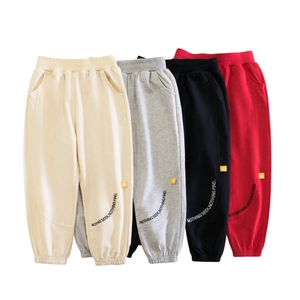 Pantalon de Jogging de Sport 100% Coton pour Filles Taille Élastique Revers Décontracté Imprimé Lettres Printemps Automne